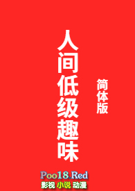 �˼�ͼ�Ȥζ