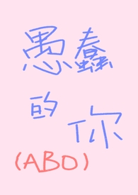 �޴����㣨ABO���Ȼ�󰮣�