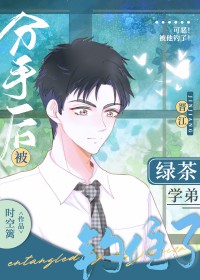 ���ֺ��̲�ѧ�ܵ�ס��