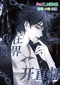 �޳�ֱ��������