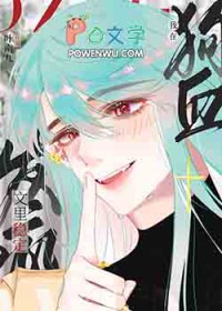 ���ڹ�Ѫ�����ȶ�����