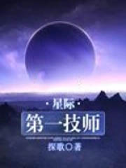 �Ǽʵ�һ��ʦ