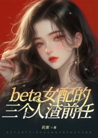 (ABO)betaŮ�����������ǰ�Σ���Ѫ���᳡ NP ��H��