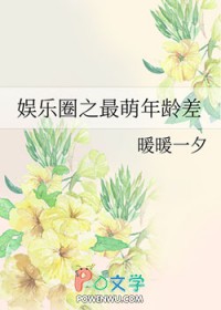 [����ͬ��] ����Ȧ֮���������