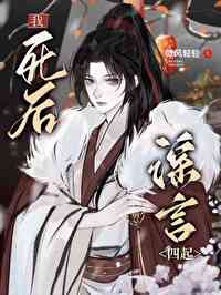 ������ҥ������