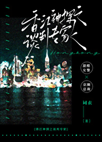 �㽭��̸֮̽��ר��