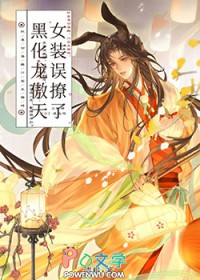 Ůװ�����˺ڻ�������