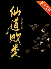 �ɵ�����