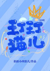 [����] ����è��