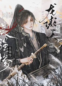 �����������ǿ�Һ�