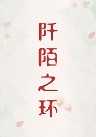 ��İ֮��[����]