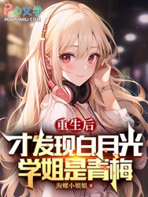 ������ŷ��ְ��¹�ѧ������÷