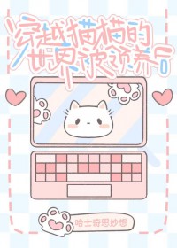 ����èè�����类������