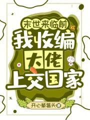 ĩ������ǰ�����ձ�����Ͻ�����