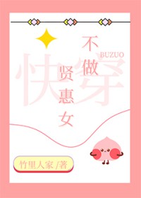 �����ͻ�Ů[�촩]